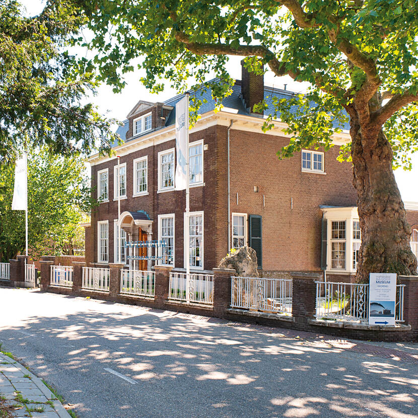 Baggermuseum buitenkant