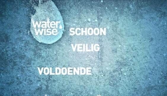 waterwise logo
