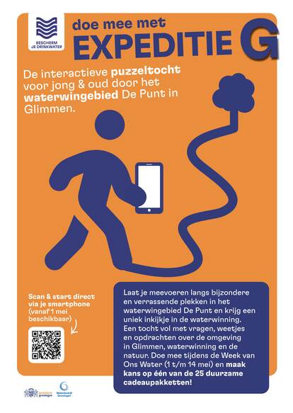 Poster expeditie G