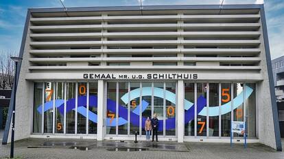 Gemaal Schilthuis voorkant