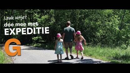 Expeditie G